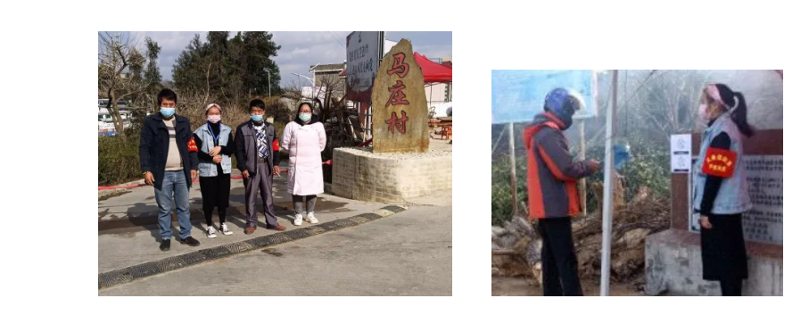 全民战“疫”我争先系列报道(七) 第 1 张