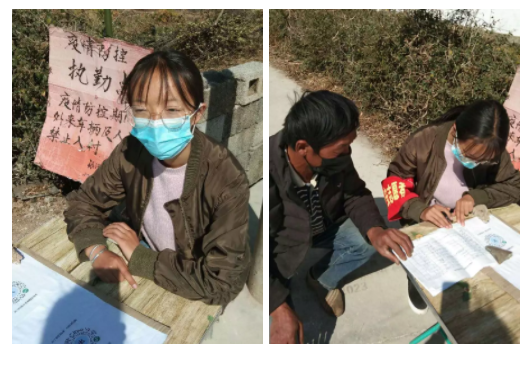 疫情当前，教育学院学子用行动彰显青年力量系列报道(二) 第 2 张