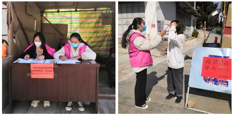 全民战“疫”我争先系列报道(八) 第 3 张 全民战“疫”我争先系列报道(八) 第 3 张