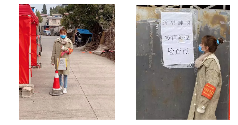 全民战“疫”我争先系列报道(七) 第 3 张