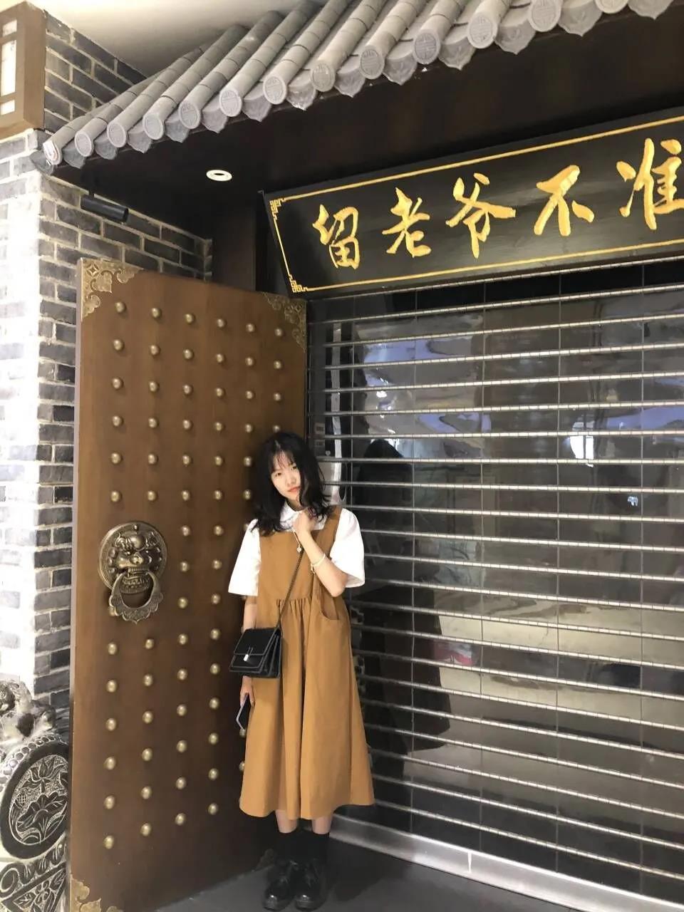 省政府奖学金获得者之一 ——真学霸的成长历程2.jpg