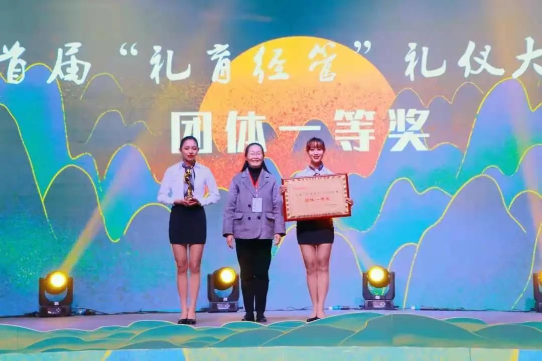 教育学院“承礼育师”带你领略礼仪大赛冠军风采 第 5 张 教育学院“承礼育师”带你领略礼仪大赛冠军风采 第 5 张