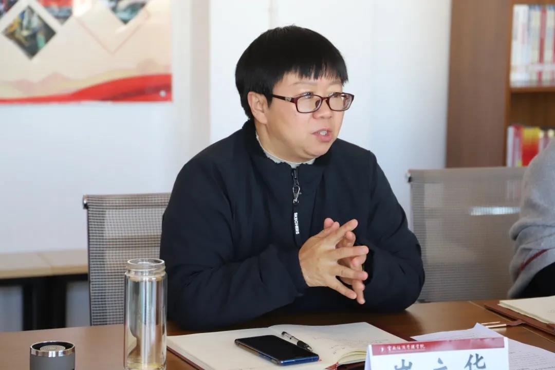 教育学院立行立改——促进各党支部规范化建设水平整体提升2.jpg 教育学院立行立改——促进各党支部规范化建设水平整体提升 第 2 张