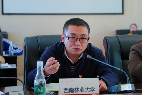 团省委在我院海源校区开展改革及重点工作任务推进情况调研会 第 7 张