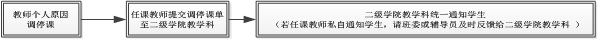 wps7.png wps7.png