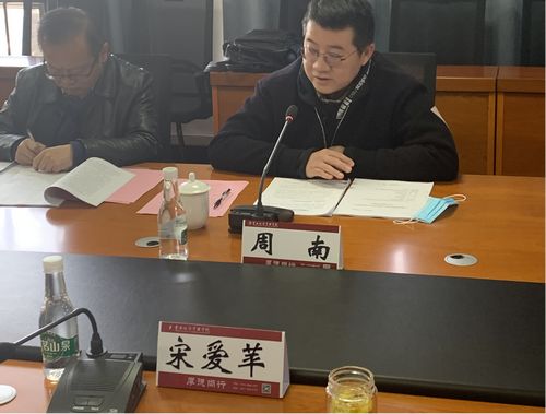 图片5.jpg 图片5.jpg