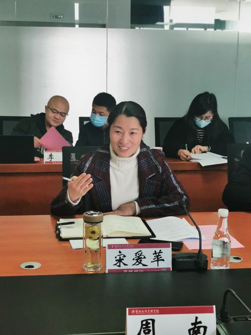 图片4.jpg 图片4.jpg