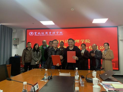 图片6.jpg 图片6.jpg