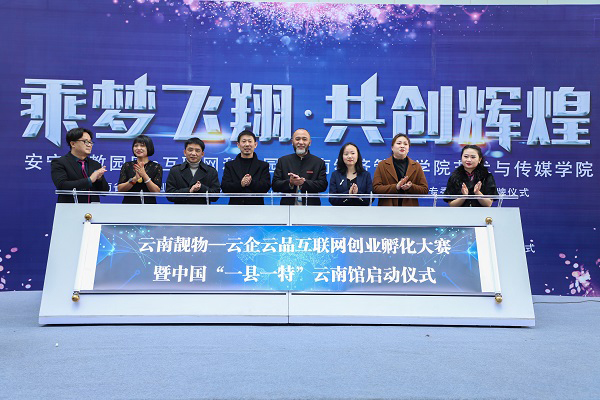 微信图片_20211213171504.jpg 微信图片_20211213171504.jpg