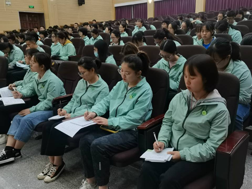 云南经济管理学院医学院党史学习教育动员大会成功召开 第 3 张