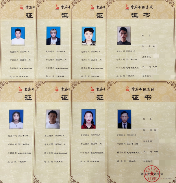 wps6BAE.tmp.png wps6BAE.tmp.png