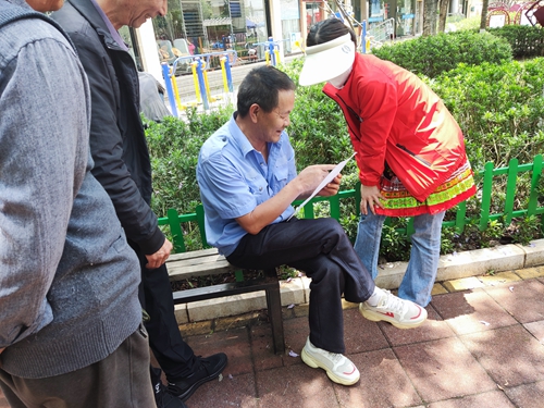 【魅力工程】-建筑工程学院顺利开展“青益邦，翠羽暖人心”—“红色”七个“益”志愿服务活动！ 第 9 张