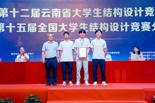 【魅力工程】- 【魅力工程】-