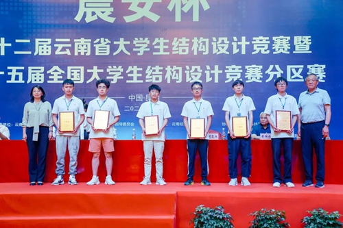 【魅力工程】- 【魅力工程】-