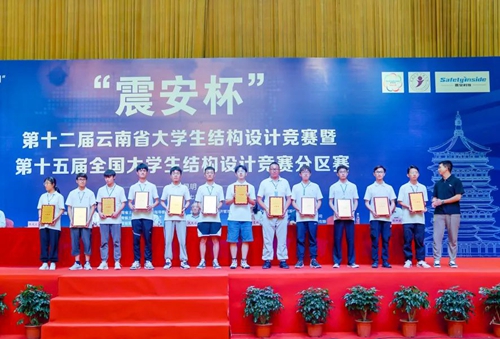 【魅力工程】- 【魅力工程】-