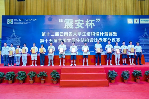 【魅力工程】- 【魅力工程】-