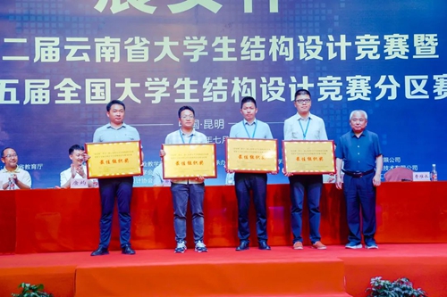 【魅力工程】- 【魅力工程】-