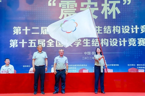 【魅力工程】- 【魅力工程】-