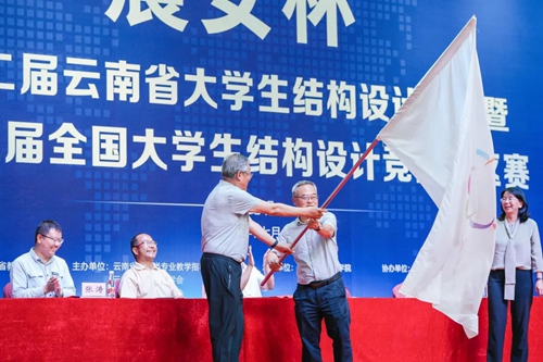 【魅力工程】- 【魅力工程】-