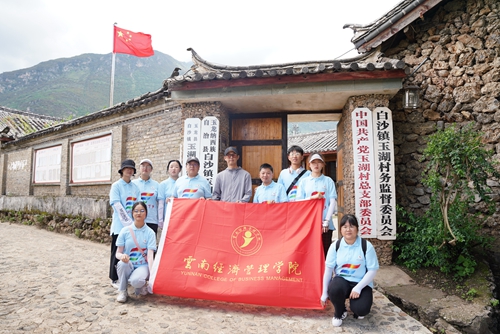 【魅力工程】-建筑工程学院专业实践“三下乡”系列(一)---探索玉湖风貌 助力乡村振兴 第 10 张 【魅力工程】-建筑工程学院专业实践“三下乡”系列(一)---探索玉湖风貌 助力乡村振兴 第 10 张