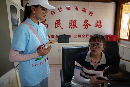 【魅力工程】-建筑工程学院专业实践“三下乡”系列（二）——深入村落调研，关注乡村振兴 第 6 张