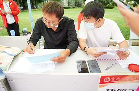 【魅力工程】- 朗朗金秋，愿明天灿烂辉煌--建筑工程学院2022级普通本科新生报到进行时！ 第 6 张