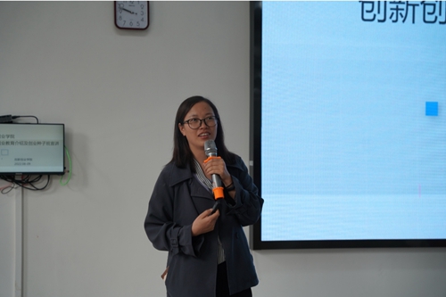 【魅力工程】-新生入学教育终结篇！--系列报道（三） 第 4 张