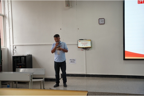 【魅力工程】-新生入学教育终结篇！--系列报道（三） 第 9 张