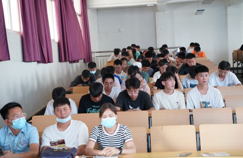 【魅力工程】-新生入学教育终结篇！--系列报道（三） 第 11 张