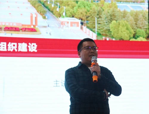 【魅力工程】-新生入学教育终结篇！--系列报道（三） 第 15 张