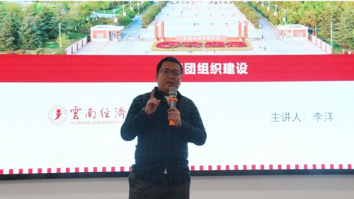 【魅力工程】-新生入学教育终结篇！--系列报道（三） 第 16 张