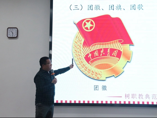 【魅力工程】-新生入学教育终结篇！--系列报道（三） 第 17 张