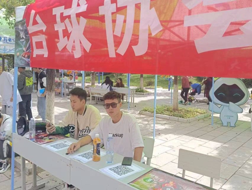 【魅力工程】-建筑工程学院“百团大绽”纳新活动顺利闭幕！ 第 3 张