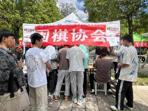 【魅力工程】-建筑工程学院“百团大绽”纳新活动顺利闭幕！ 第 5 张