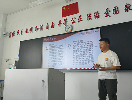 【魅力工程】- 云南经济管理学院建筑工程学院 举行2023届土木工程专业 本科毕业设计开题答辩 第 9 张