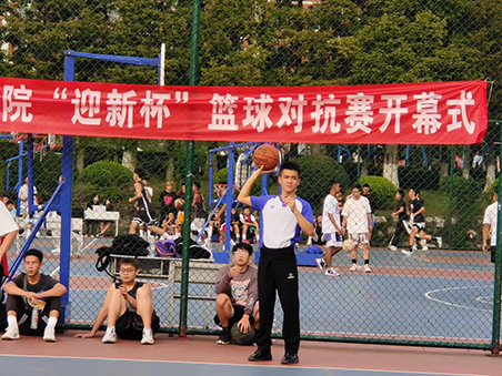 【魅力工程】- 【魅力工程】——建筑工程学院“迎新杯”篮球对抗赛火热进行中！ 第 6 张