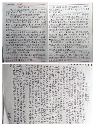 【魅力工程】-家国同梦,未来可期 第 7 张 【魅力工程】-家国同梦,未来可期 第 7 张