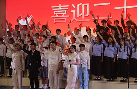 “喜迎党的二十大，红心送党恩”——云南经济管理学院第十五届校园文化艺术节圆满成功！ 第 4 张