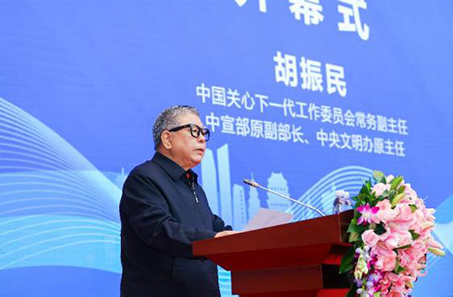 【魅力工程】- 2022中国高端人才就业发展暨央企国企促就业会在昆举行 第 4 张