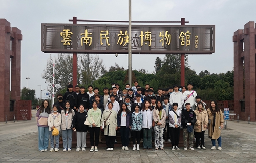 【魅力工程】-2021级本科建筑学班《专业社会实践》实训课程纪实 第 7 张 【魅力工程】-2021级本科建筑学班《专业社会实践》实训课程纪实 第 7 张