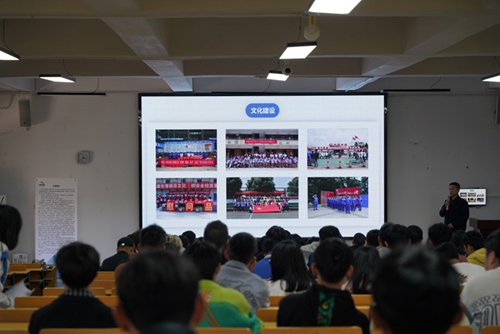 【魅力工程】-促高质量就业——建筑工程学院校园招聘会 第 2 张