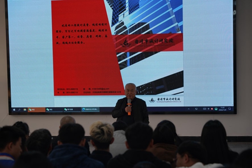 【魅力工程】-促高质量就业——建筑工程学院校园招聘会 第 3 张