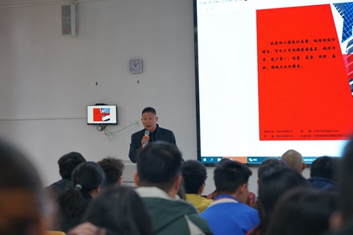 【魅力工程】-促高质量就业——建筑工程学院校园招聘会 第 6 张