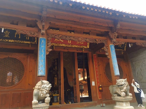 【魅力工程】-十二届“翰文杯”学科专业竞赛——传统建筑（村落）社会调查实践竞赛顺利举办 第 4 张