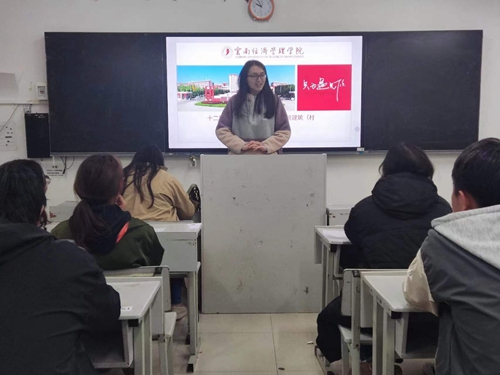 【魅力工程】-十二届“翰文杯”学科专业竞赛——传统建筑（村落）社会调查实践竞赛顺利举办 第 9 张