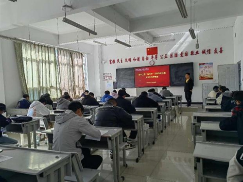 16.jpg 【魅力工程】-建筑工程学院成果举办 第十二届“翰文杯”学科专业竞赛 大学生力学竞赛 第 2 张