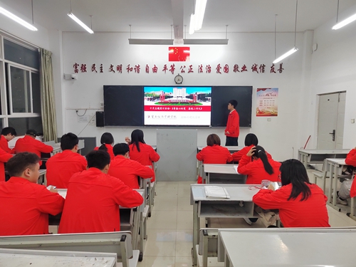 魅力工程】-建筑工程学院――开展“胜利党的二十大，奋勇新征程”组织生活会 第 3 张