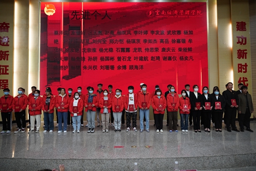 14.jpg 【魅力工程】-建筑工程学院2022年度团委学生会及社团总结表彰大会圆满成功! 第 6 张