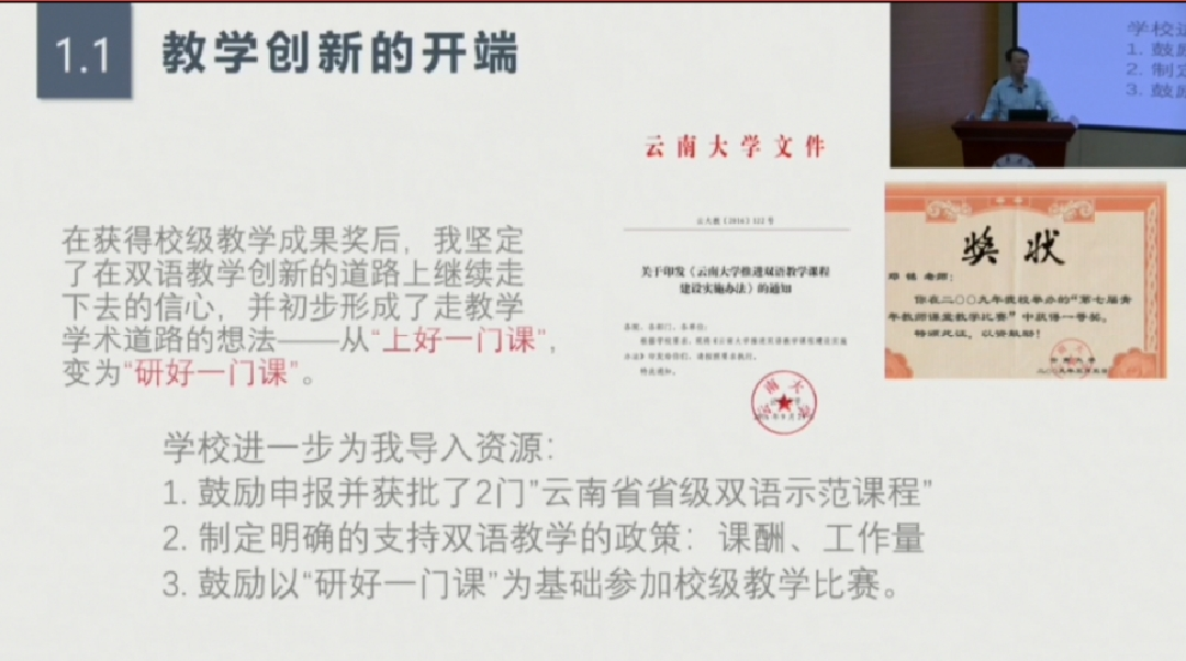图片 5.png
