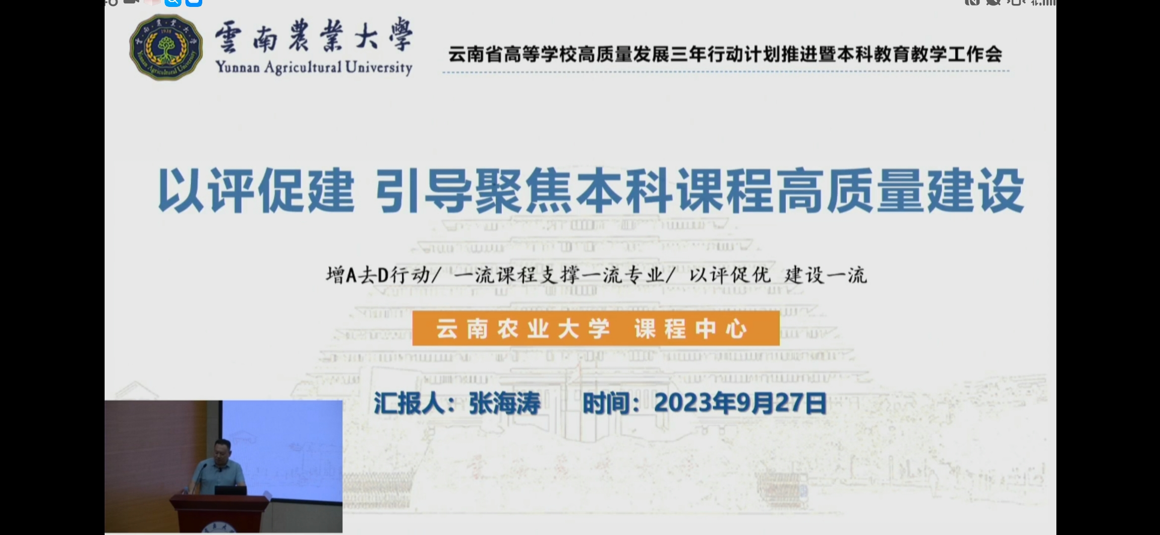 图片 6.png